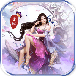 云霄之中内购版app最新官方版下载_云霄之中内购版新版手机端
