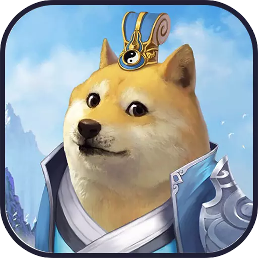 道天录腾讯版单机版下载_道天录腾讯版app最新官方版