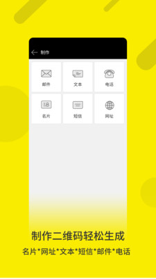 魔码官方下载_魔码下载安装