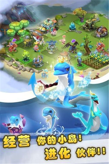 口袋魔法精灵内购版手机版_口袋魔法精灵内购版官方手游下载