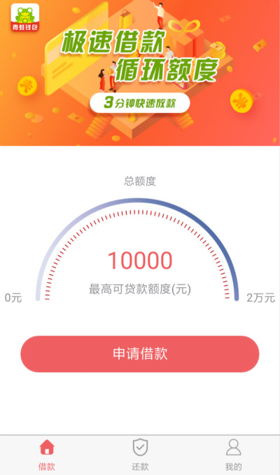 2019042008543991071.jpg