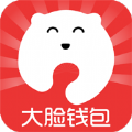 大脸钱包下载免费2025新