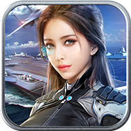 深蓝舰队腾讯版安卓App_深蓝舰队腾讯版最新版本下载安装