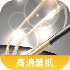 招财高清壁纸下载安装_