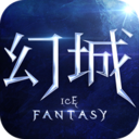 幻城手游官方手机端下载_幻城手游全新2025版