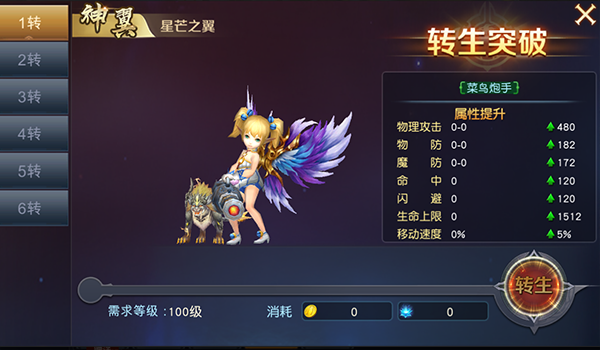 2019042709250429722.png