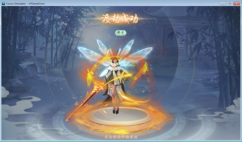 2019042908514524640.png