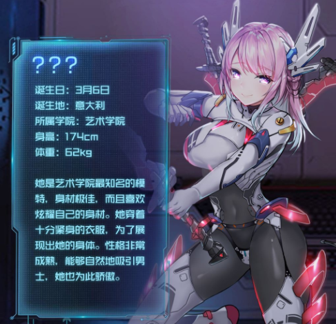 明境计划腾讯版