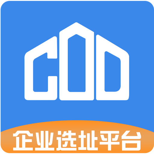 厂多多(企业选址平台)免