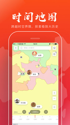 绿色公约免费版下载_绿色公约手机端下载