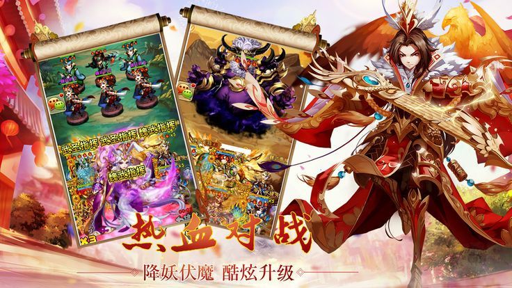 Fantasy Stars : Battle Arena(幻想之星战斗竞技场)手机版下载_Fantasy Stars : Battle Arena(幻想之星战斗竞技场)手游APP