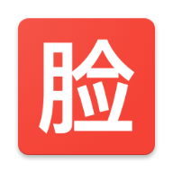 今日颜值最新版2025下载