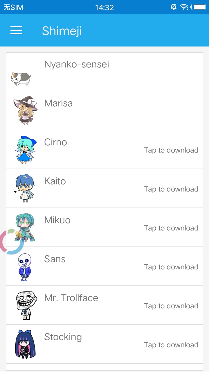 Shimeji Friends桌宠伴侣2025最新版下载_Shimeji Friends桌宠伴侣纯净版下载