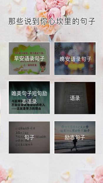 文字图片控安卓版_文字图片控2025最新版免费下载