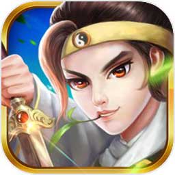 三国志奇侠传单机版免费版app下载_三国志奇侠传单机版手游