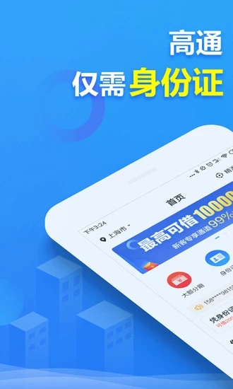 咪哆包最新官网下载_咪哆包正版手机版