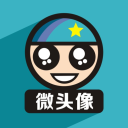 微头像2025最新手机版下