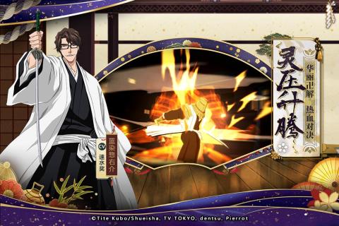 末日幻想BT版官方版_末日幻想BT版2025最新版下载