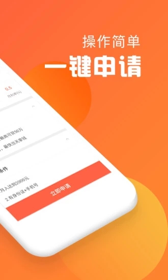 呆呆购纯净版下载_呆呆购最新版2025下载