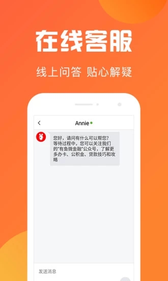 呆呆购纯净版下载_呆呆购最新版2025下载