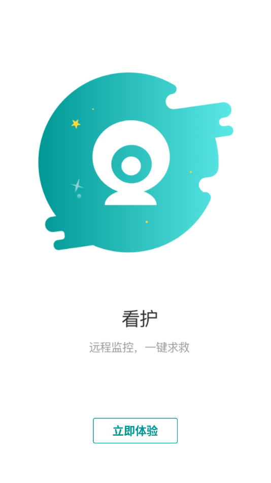 和相伴最新版本下载安装_和相伴免费版软件下载安装
