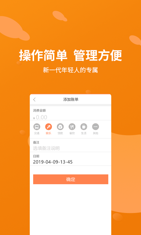 融牛N单机版下载_融牛N最新版本下载