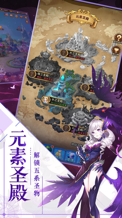 大祭司的秘密app最新官方版_大祭司的秘密下载官方版