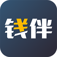 钱伴APP安装下载_钱伴正
