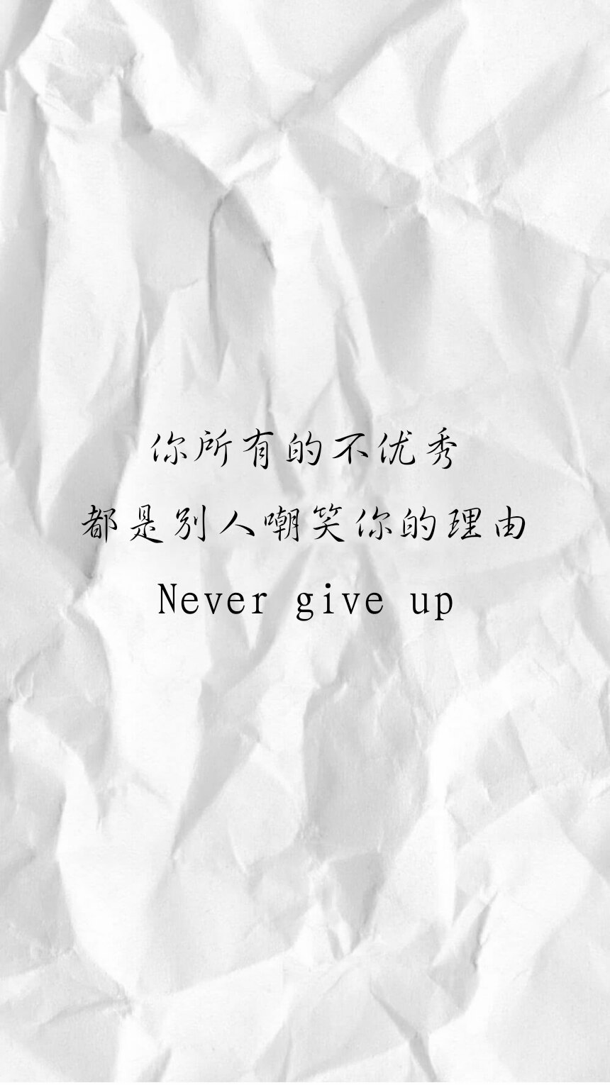 文字控下载官方版_文字控官方免费下载