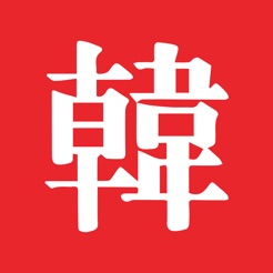 爱韩城官方正版_爱韩城