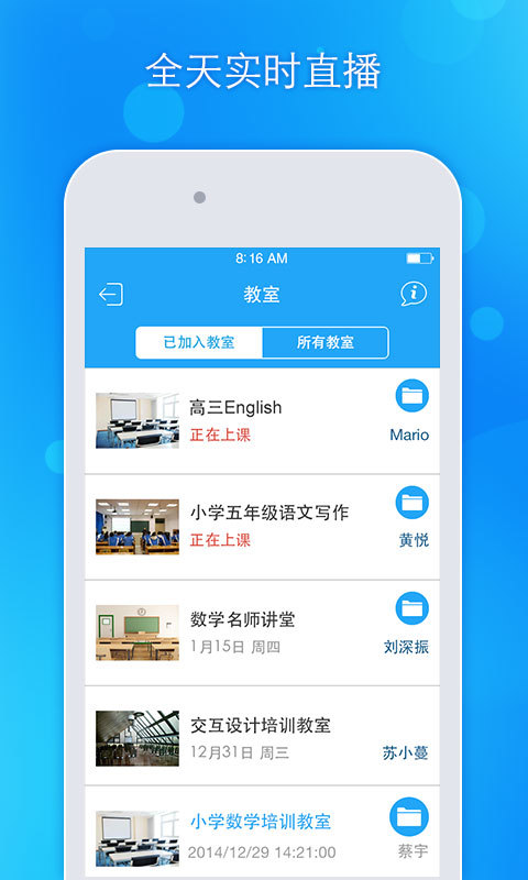 好好学习官方手机端下载_好好学习免费版软件下载安装