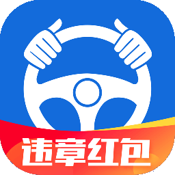 车主无忧APP手机端下载_