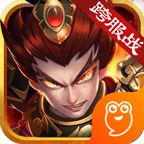 创世三国九游版免费版下载_创世三国九游版游戏下载