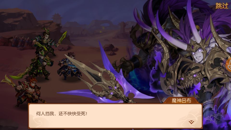 代号SSS体验服纯净版下载_代号SSS体验服单机版下载