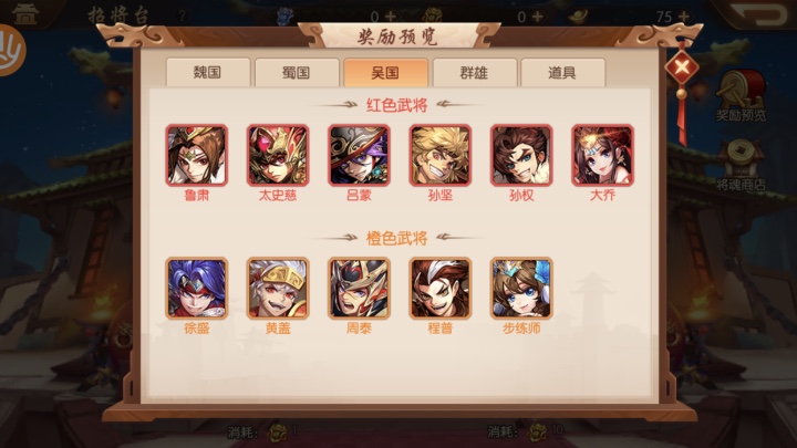 代号SSS体验服纯净版下载_代号SSS体验服单机版下载