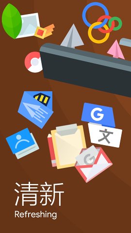 Aeroblast Iconpack(Aeroblast图标包)免费下载_Aeroblast Iconpack(Aeroblast图标包)下载官方版