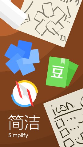 Aeroblast Iconpack(Aeroblast图标包)免费下载_Aeroblast Iconpack(Aeroblast图标包)下载官方版