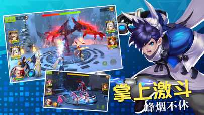 封神录BT版手游_封神录BT版免费版游戏下载安装
