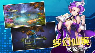 封神录BT版手游_封神录BT版免费版游戏下载安装
