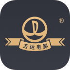 万达电影正版手机版_万