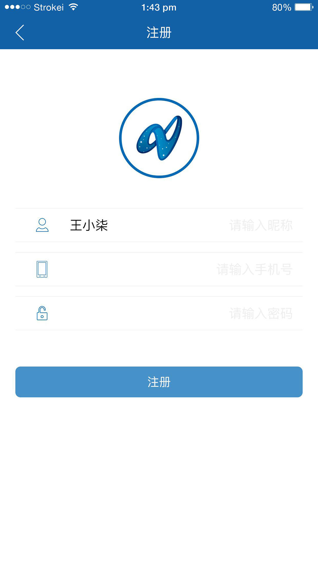 全球积分宝免费2025新版_全球积分宝官方版下载