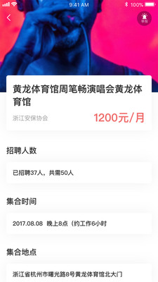 钢头娃正式版下载_钢头娃单机版下载