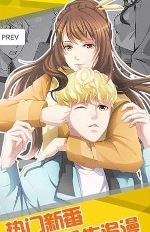 有颜漫画正版免费下载_有颜漫画全新2025版