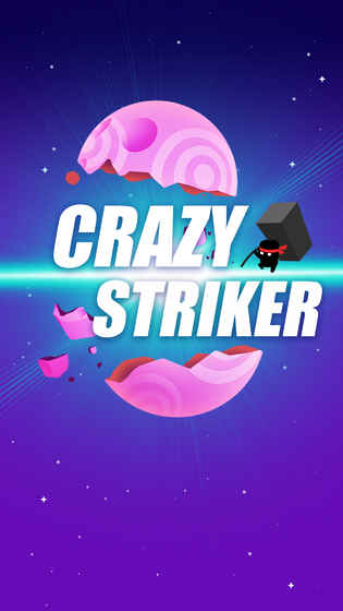 Crazy Striker(grazystriker休闲解压游戏)2025新版_Crazy Striker(grazystriker休闲解压游戏)全新2025版