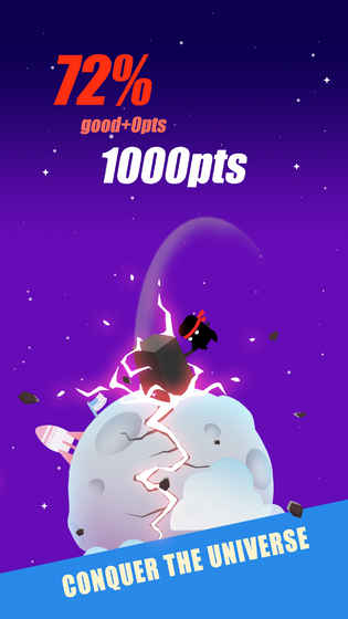 Crazy Striker(grazystriker休闲解压游戏)2025新版_Crazy Striker(grazystriker休闲解压游戏)全新2025版