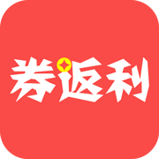 券返利2025最新手机版下