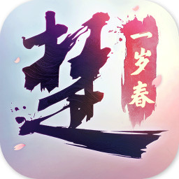 楚留香手游最新版本下载_楚留香手游手机版下载