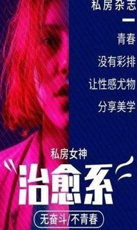 Holga相机免费版软件_Holga相机手机端