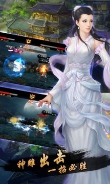义薄云天bt版正版免费下载_义薄云天bt版最新版2025下载
