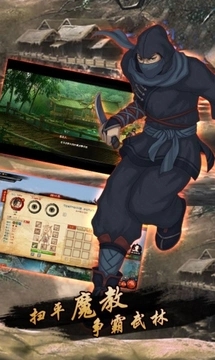义薄云天bt版正版免费下载_义薄云天bt版最新版2025下载